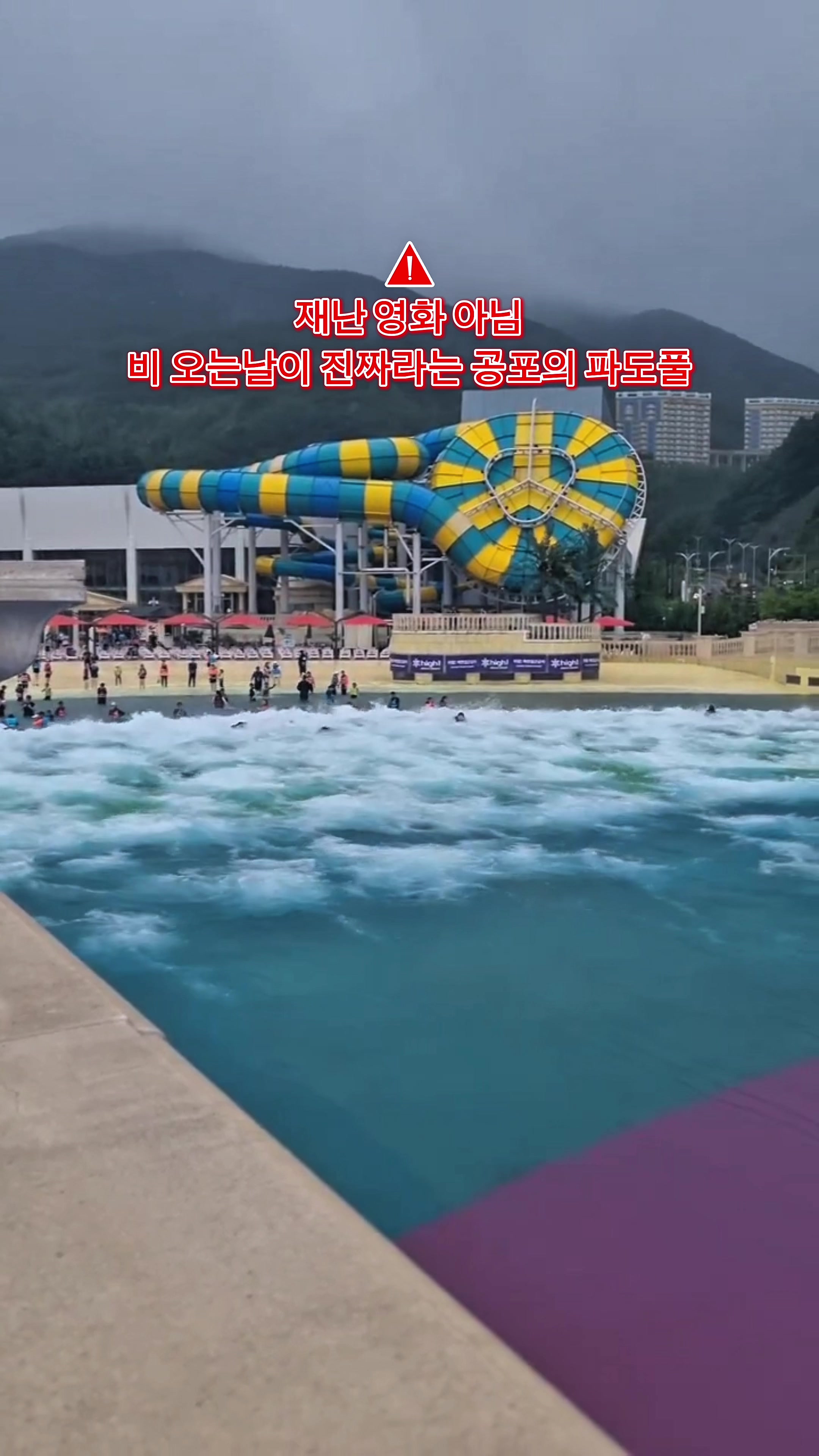 @캠핑에미치다