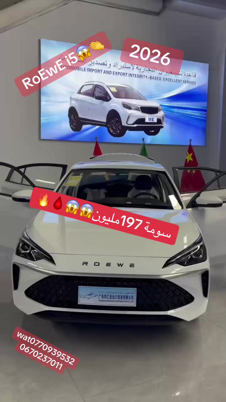 @Nadji auto