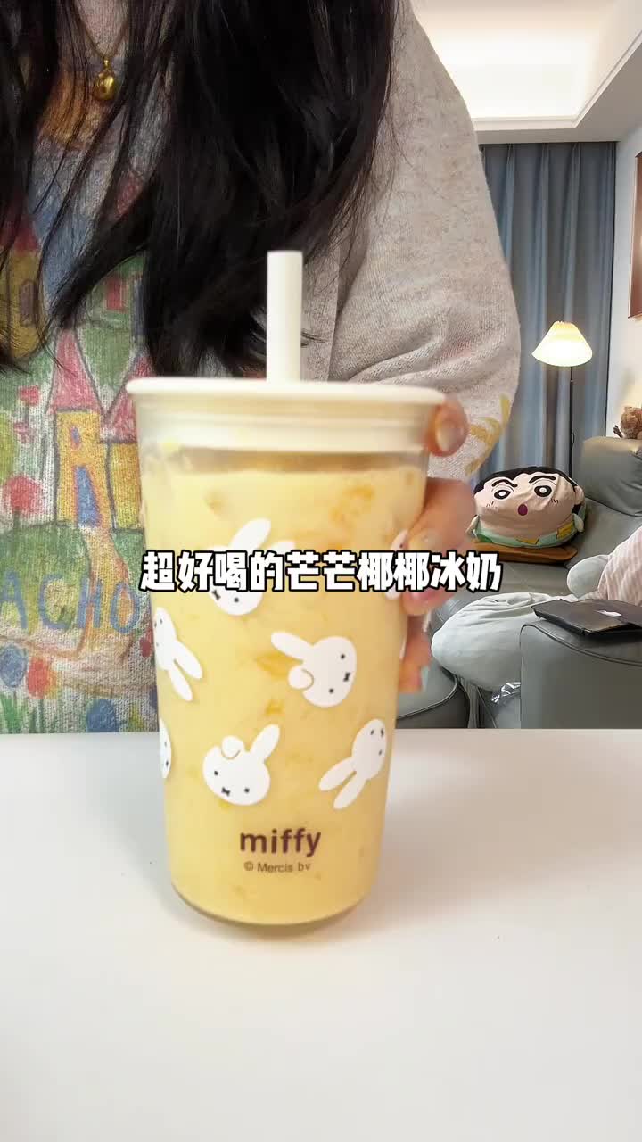 @fuxindrink