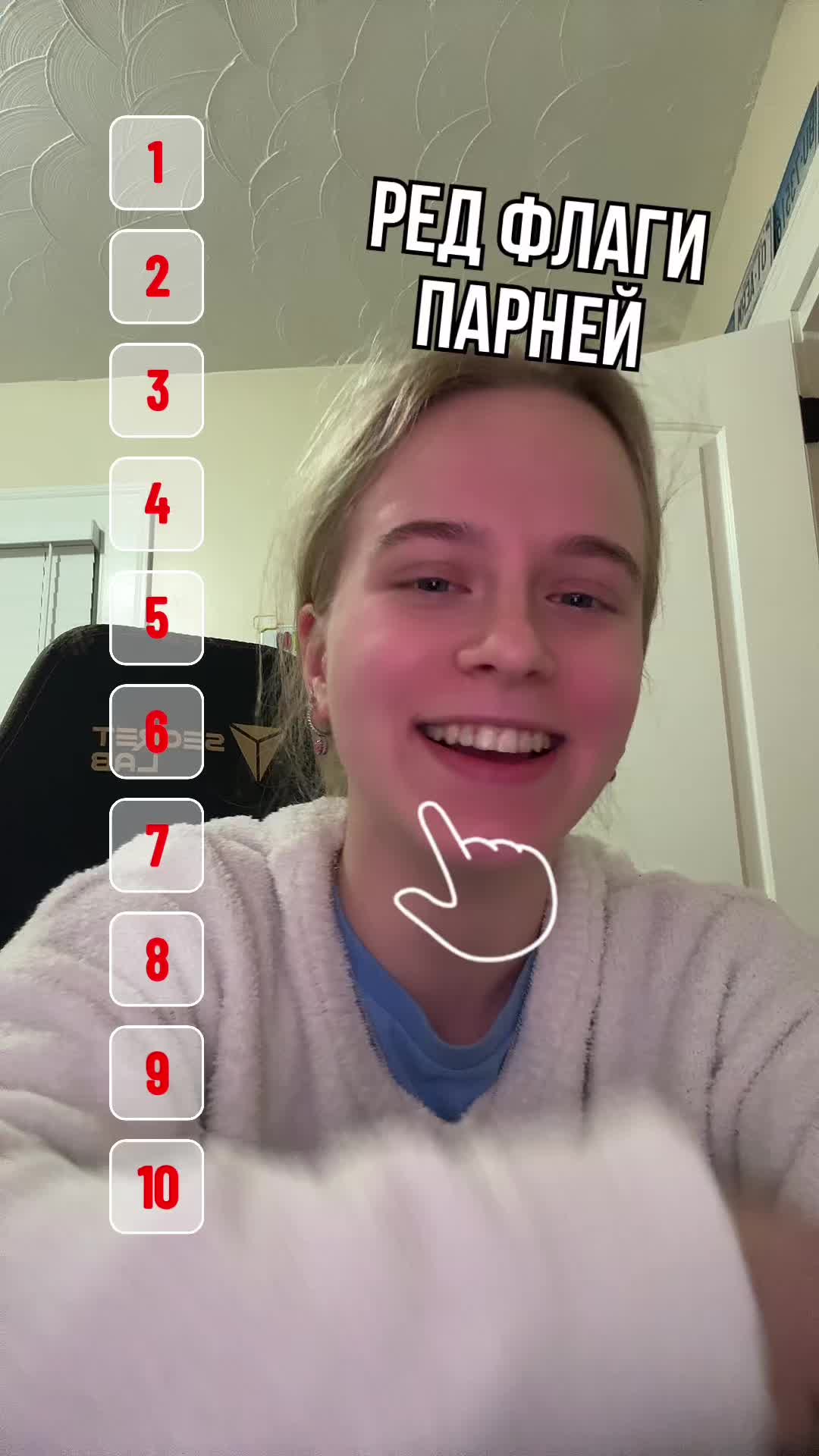 @sesovva