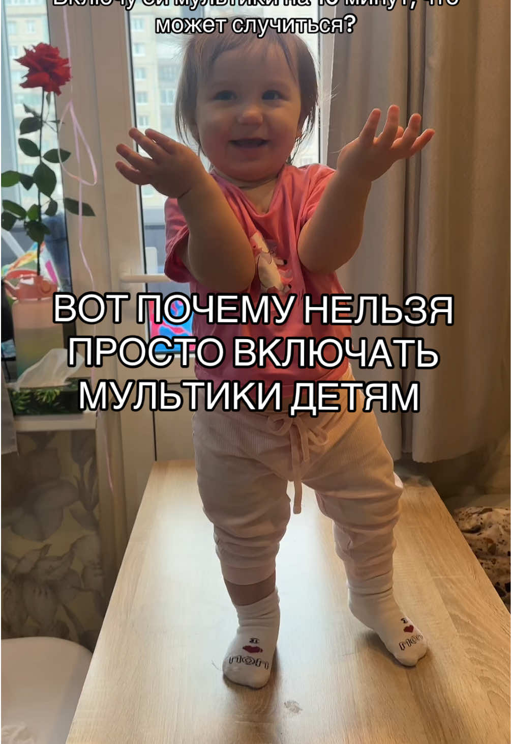 @bubliks_mum