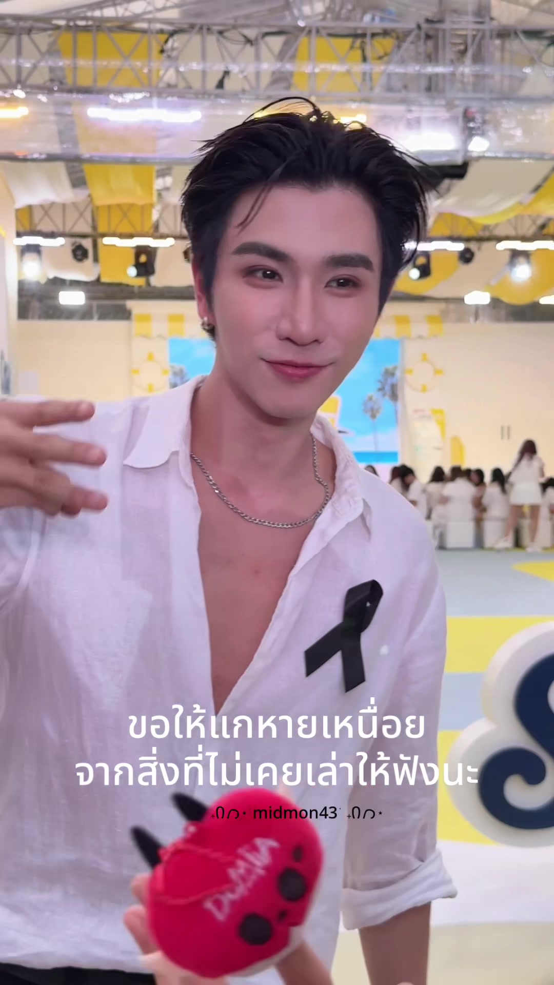 @ෆ˚⋆୨ มอนอ ୧⋆˚ෆ