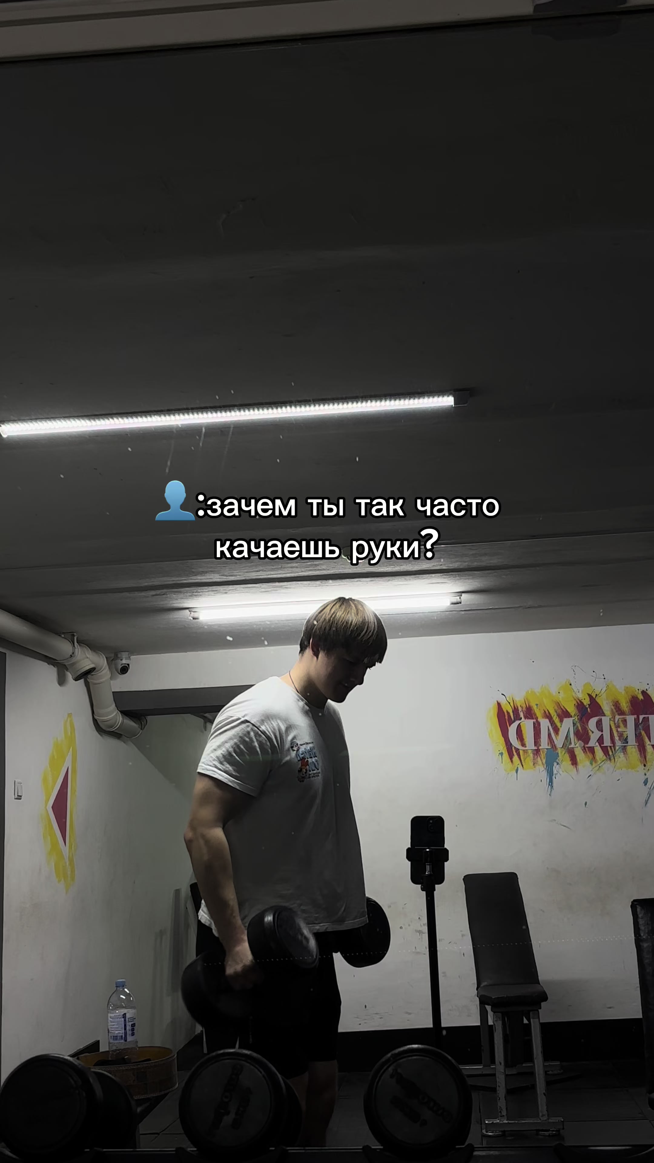 @Андрюша