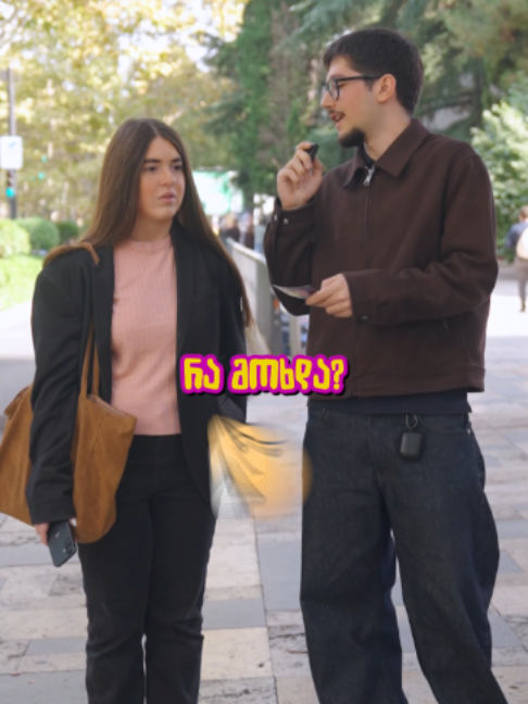 @BarM-ბარემ