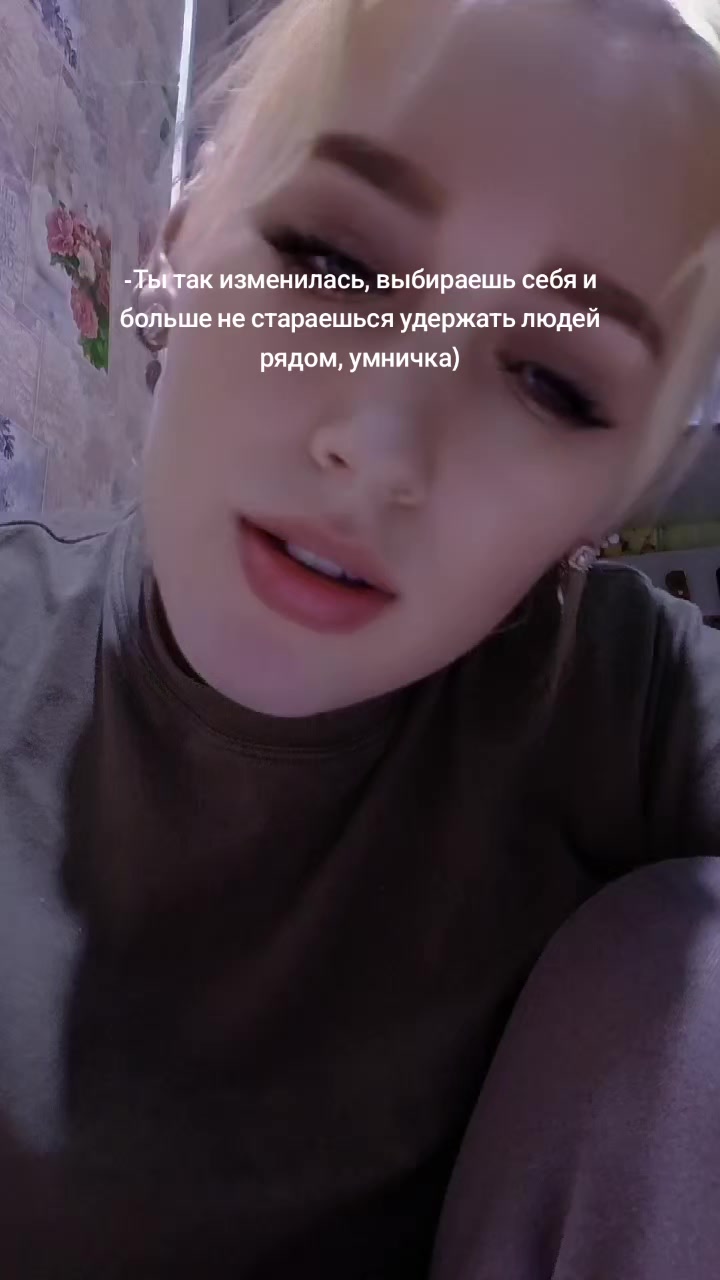 @alexandrovna