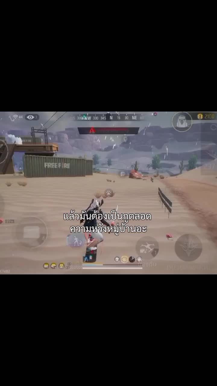 @-_-