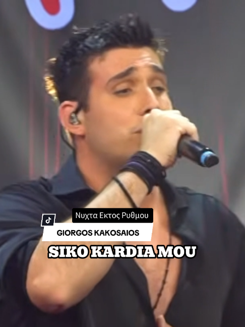 @GREEK MUSIC SOUND (ORIGINAL)
