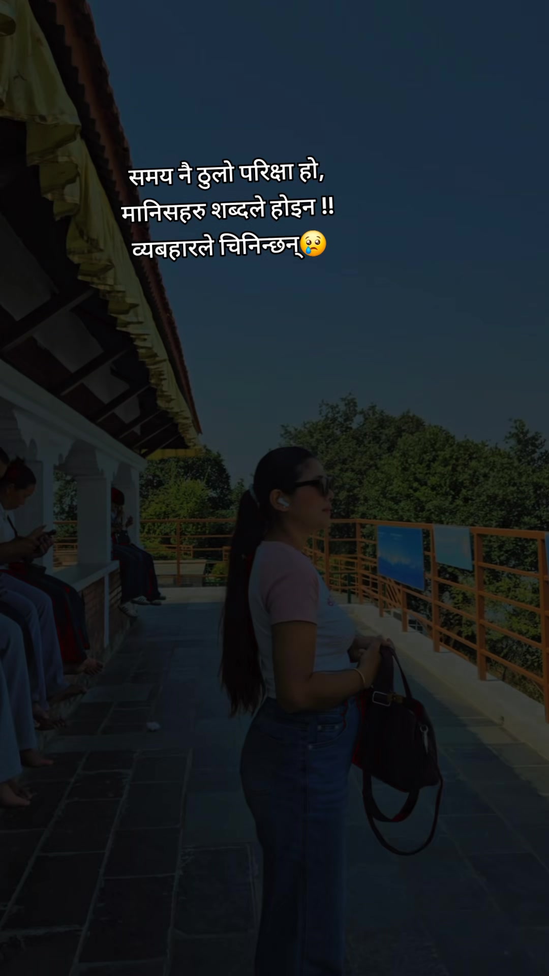 @🕊️