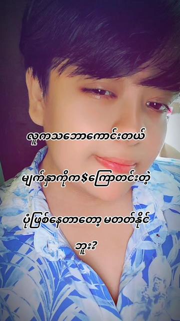 @Ethan Linđđ¤