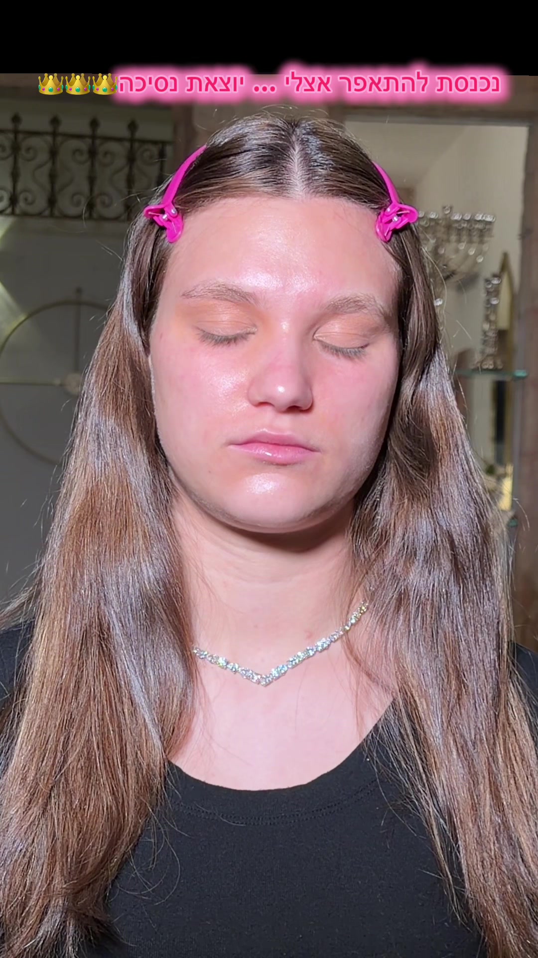 @noa_ofman