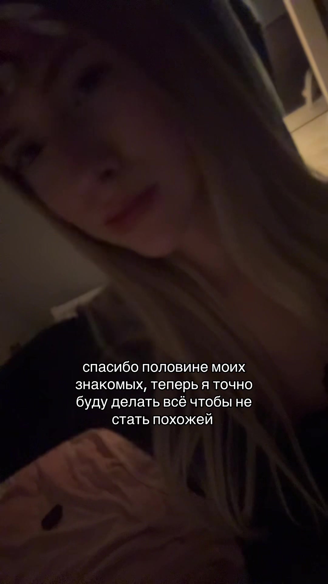 @вера мак флури