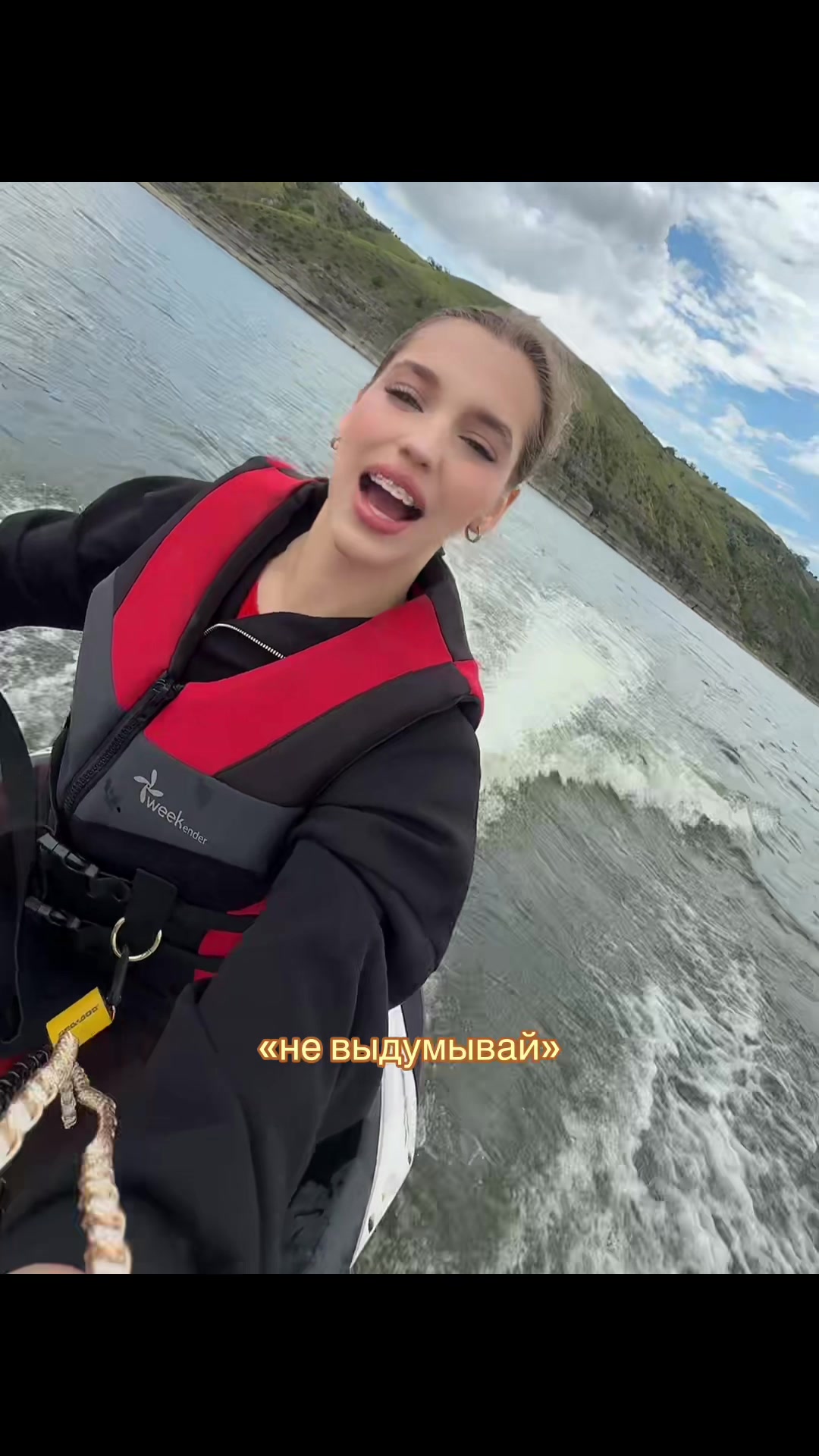 @Marharyta Rybchynska