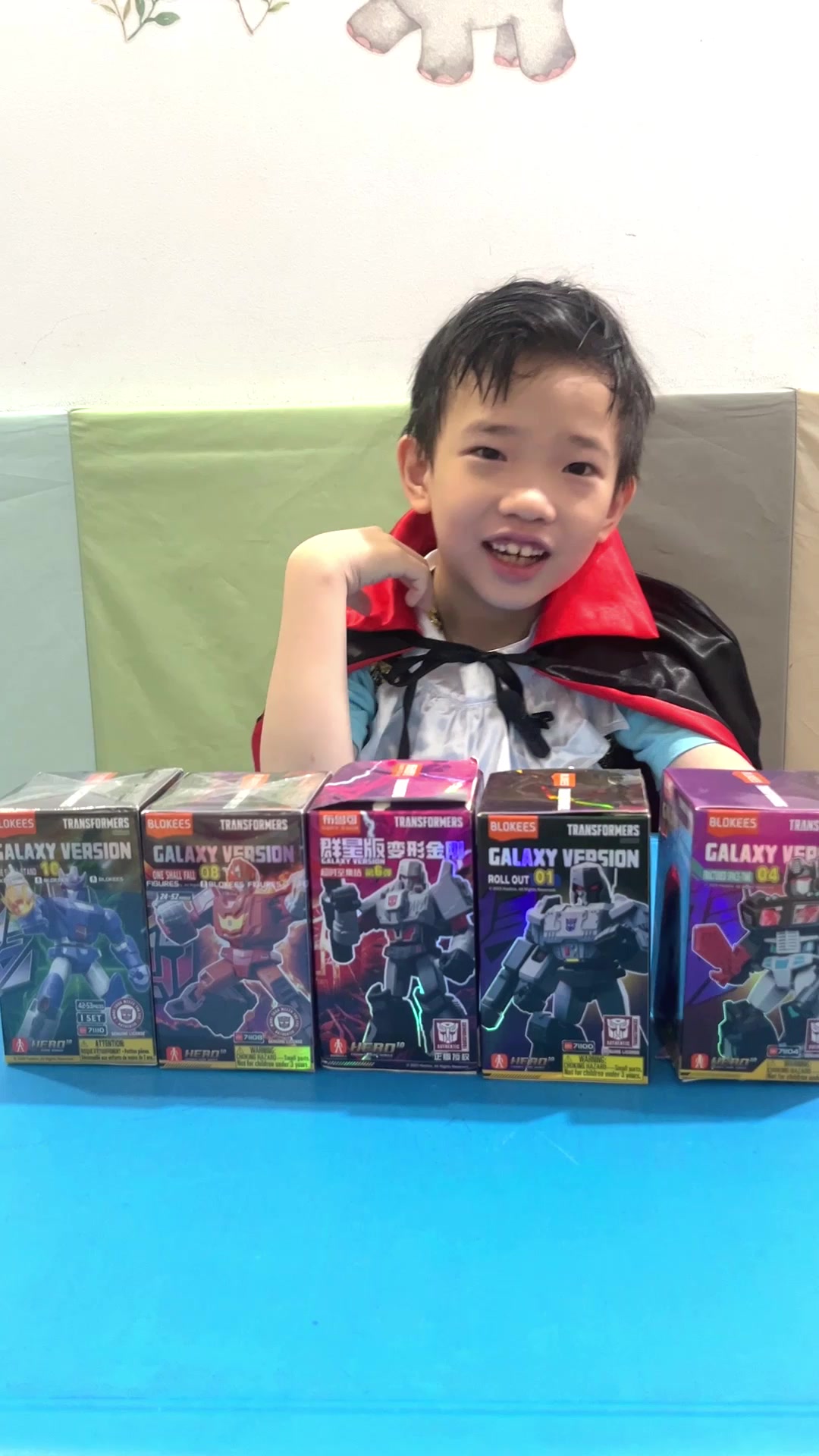 @Playland.toys.review