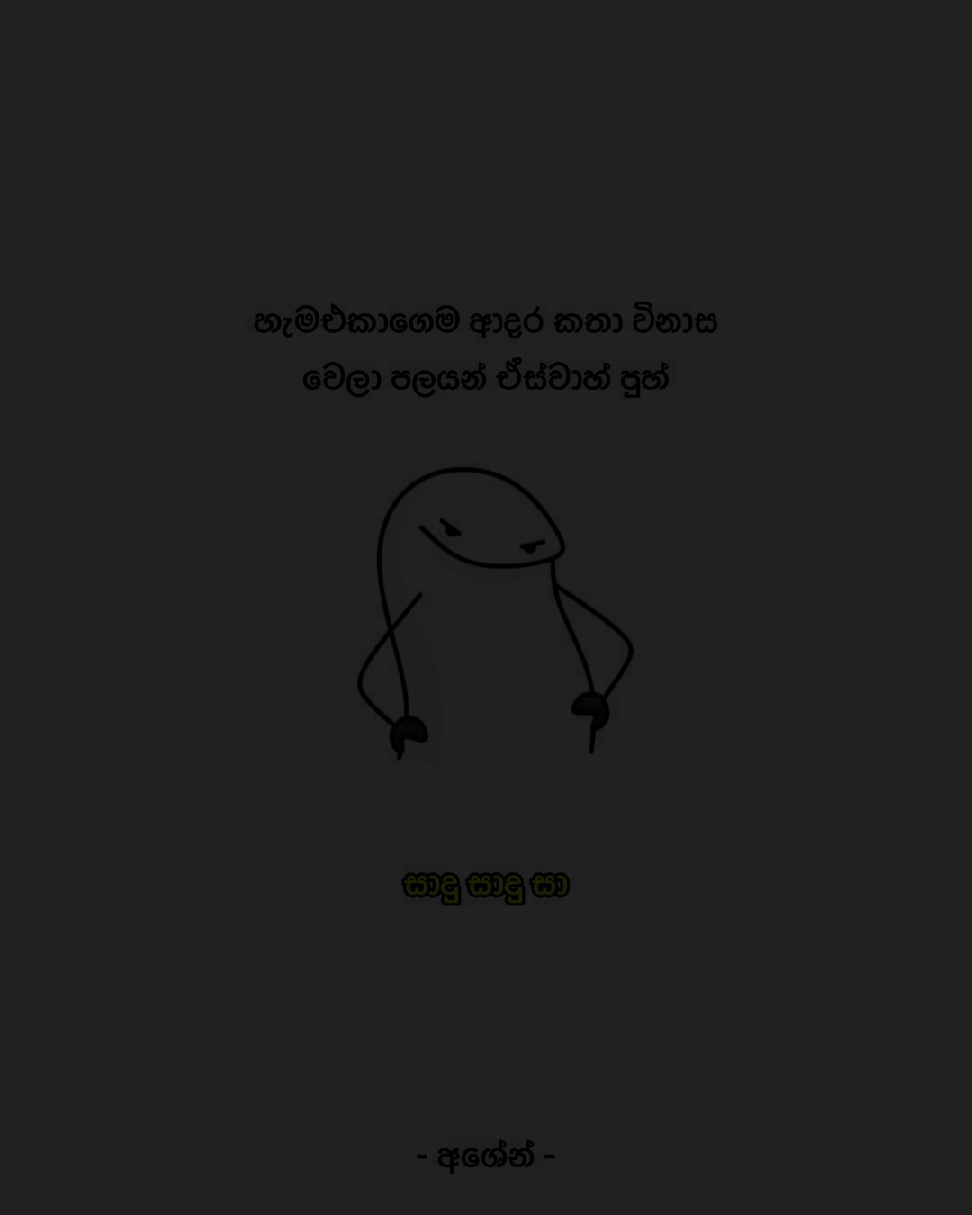 @๐๐ช๐๐ ๐ฎ ๐ซฆ๐