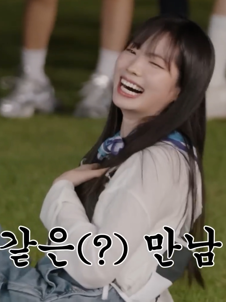 @twicezada⭐️