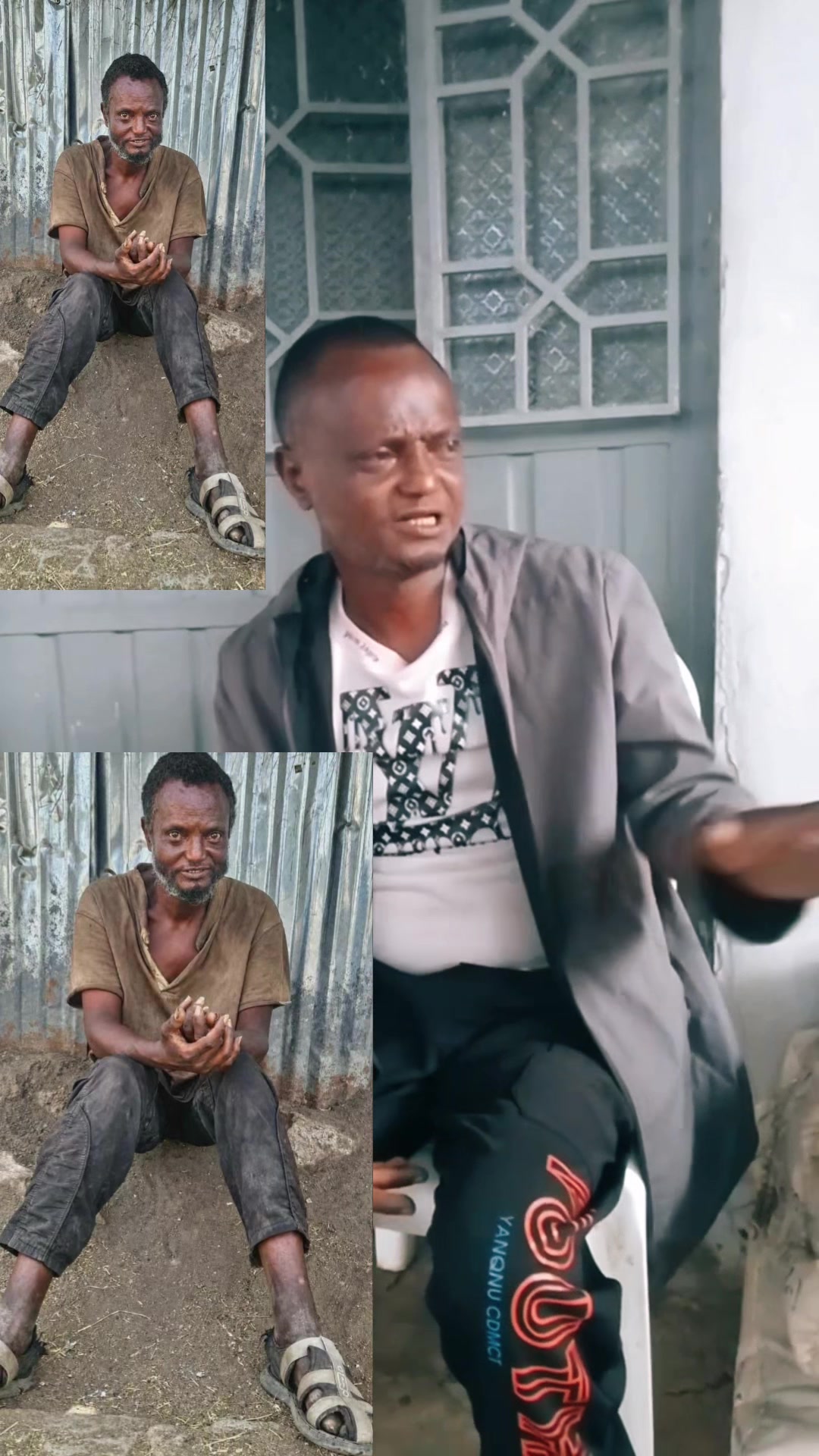 @ዋሴ ጋ