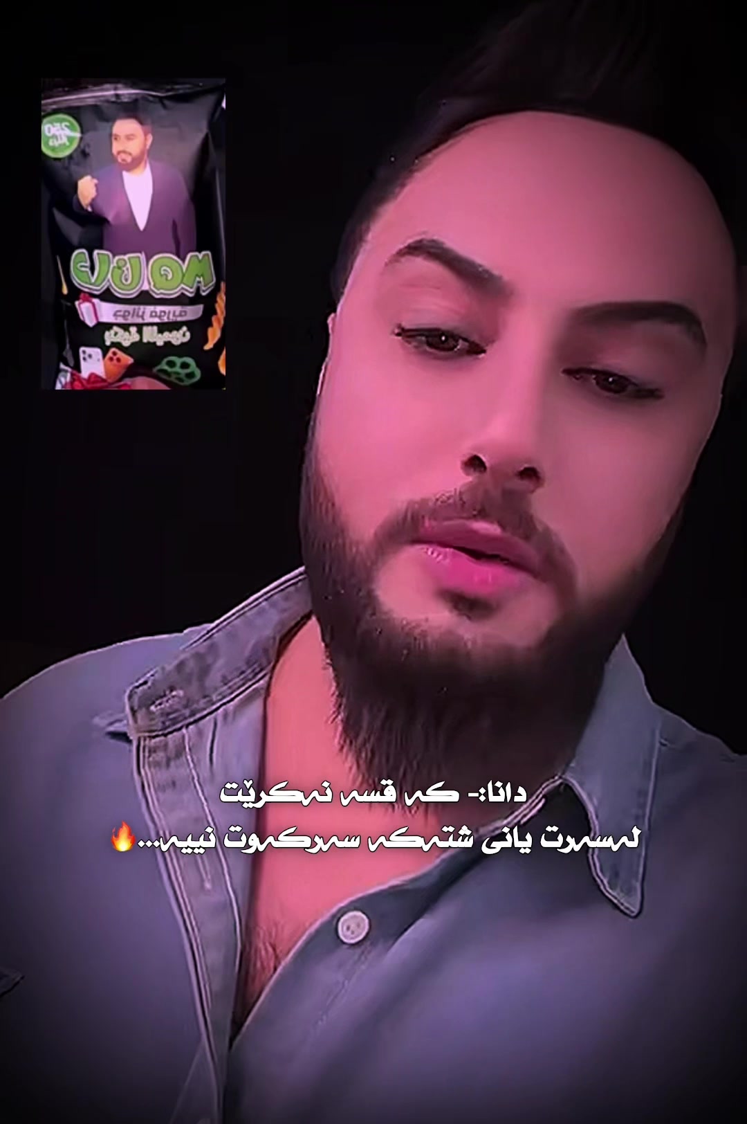 @﮼داستان ﮼قاتیل⚜️