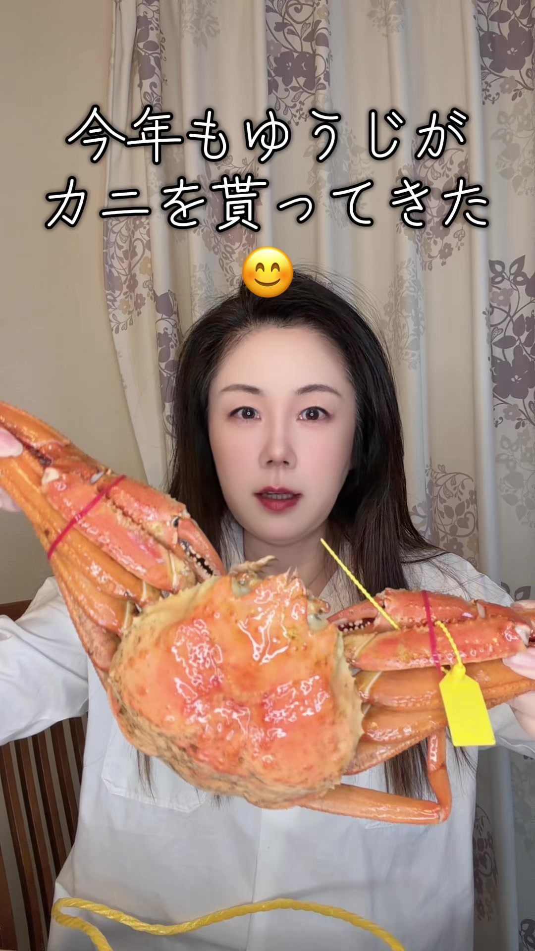 @Rin-na