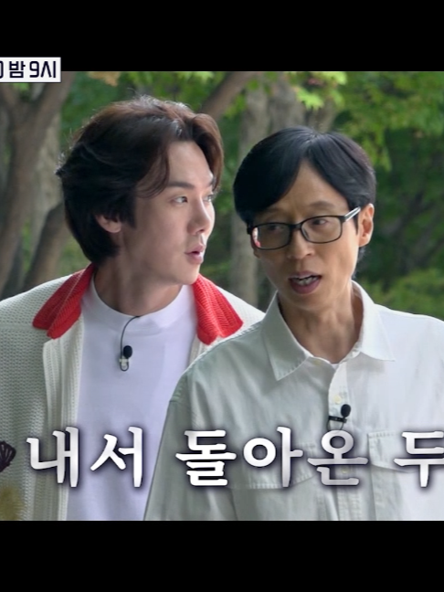 @SBS