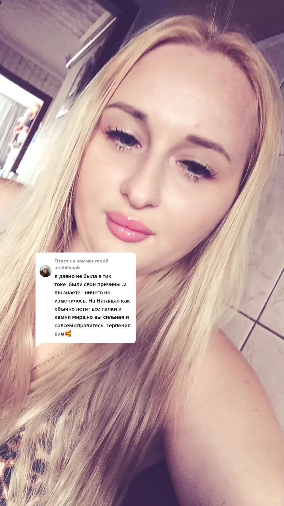 @👑НаТуЛиЧкА👑