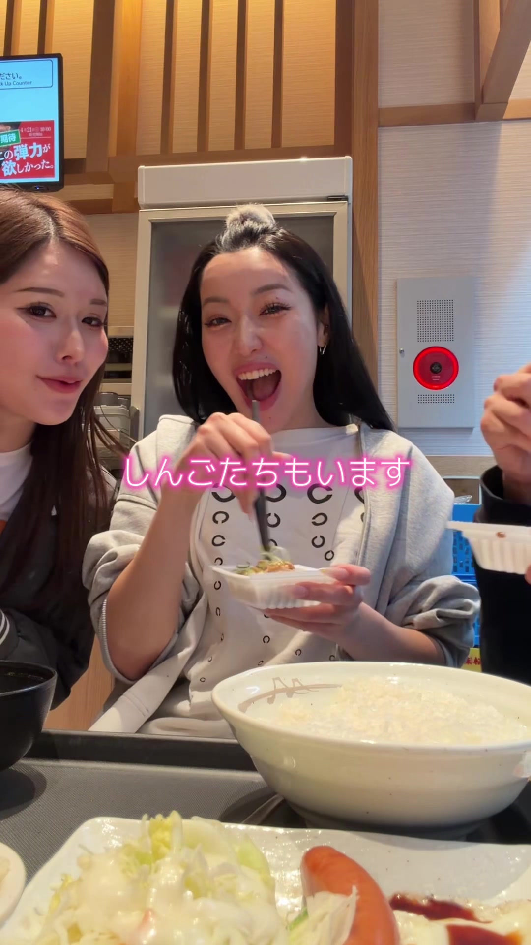 @コムドットちんげ