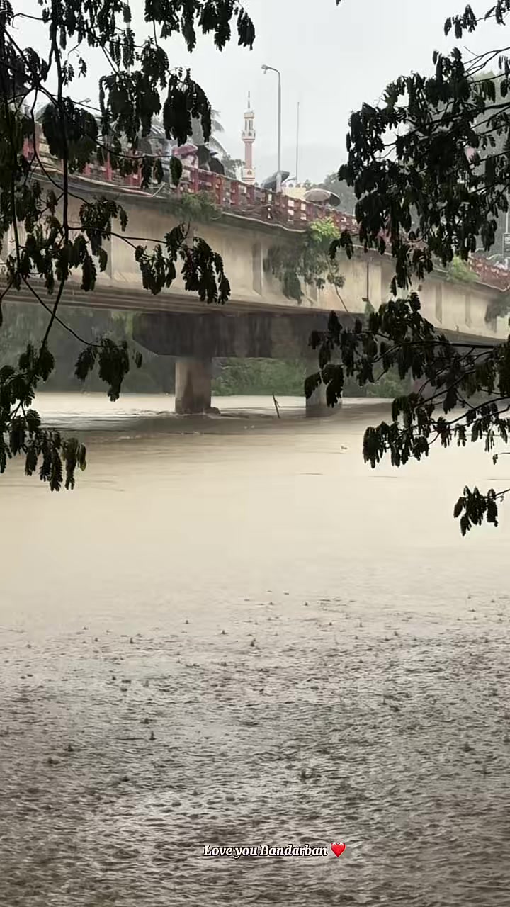 @শ্রা ব ণ.. 🦋