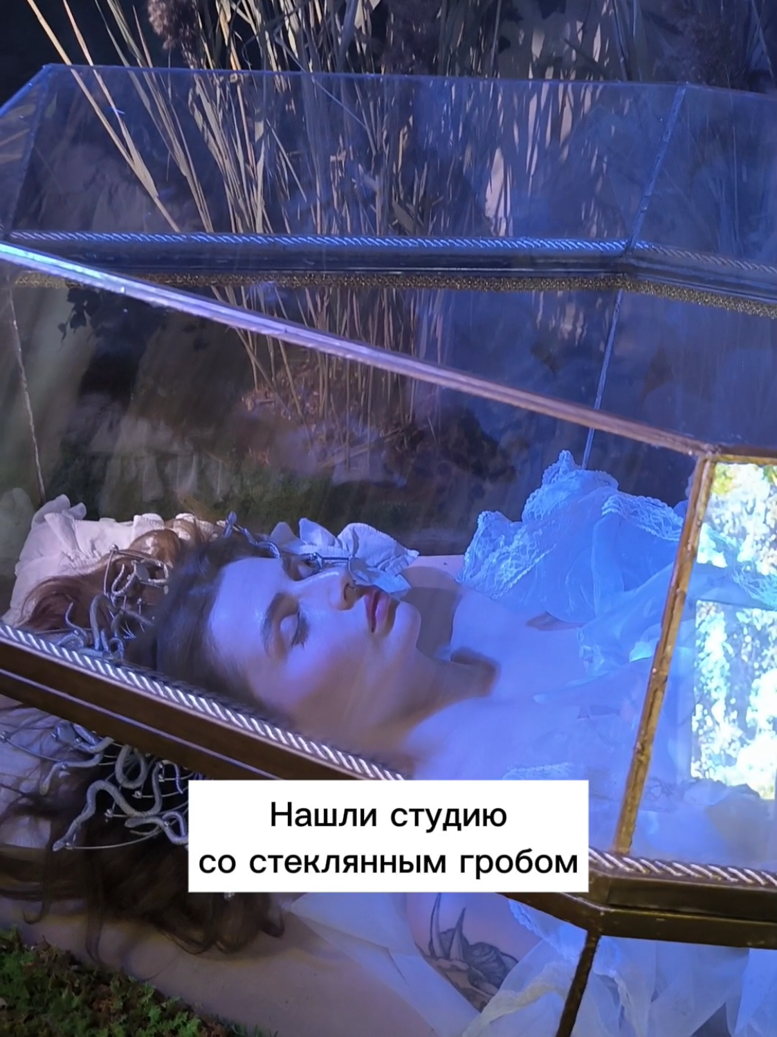 @Анна Провидение