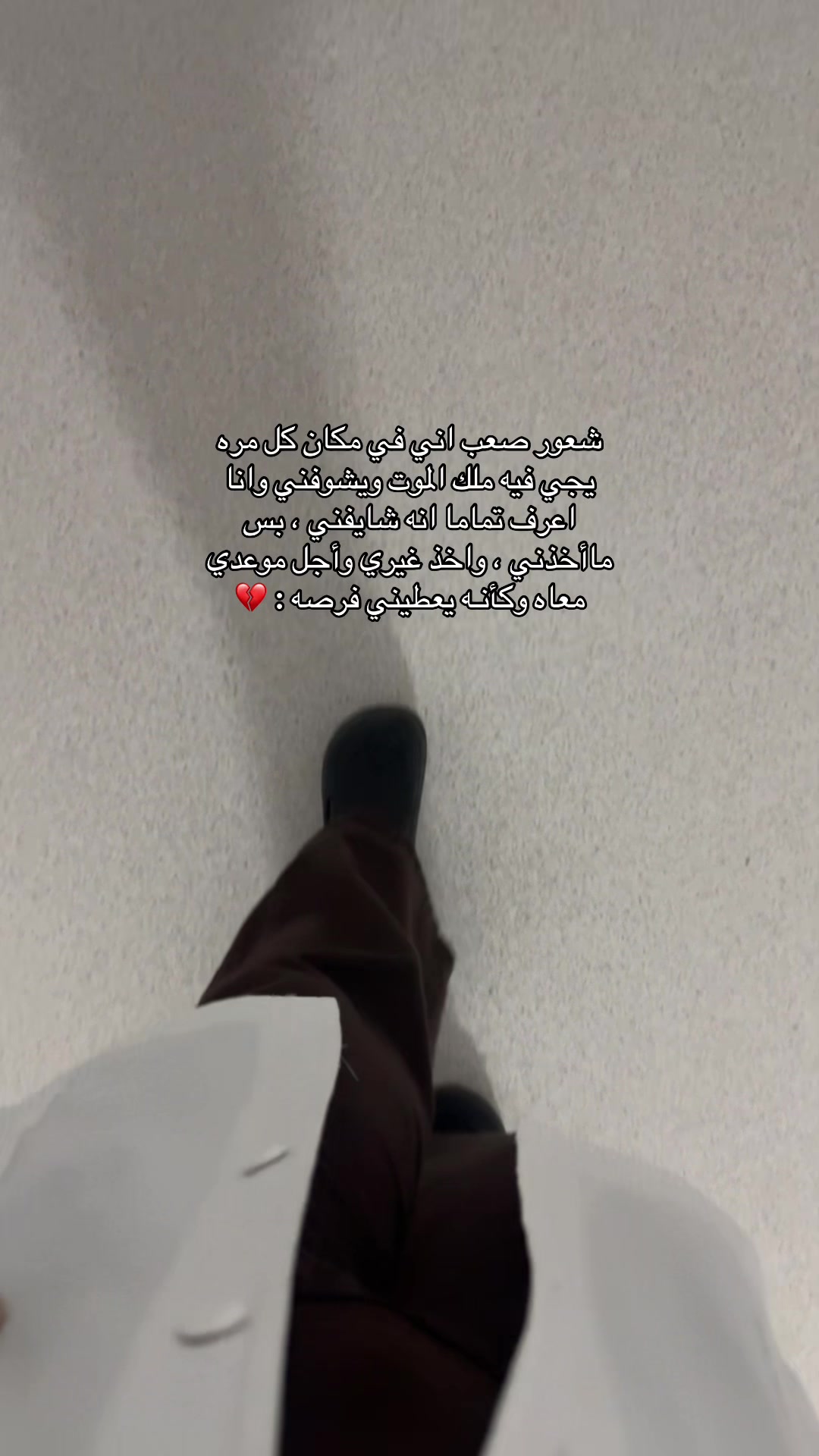 @نينا ابراهيم 🩺🇸🇦