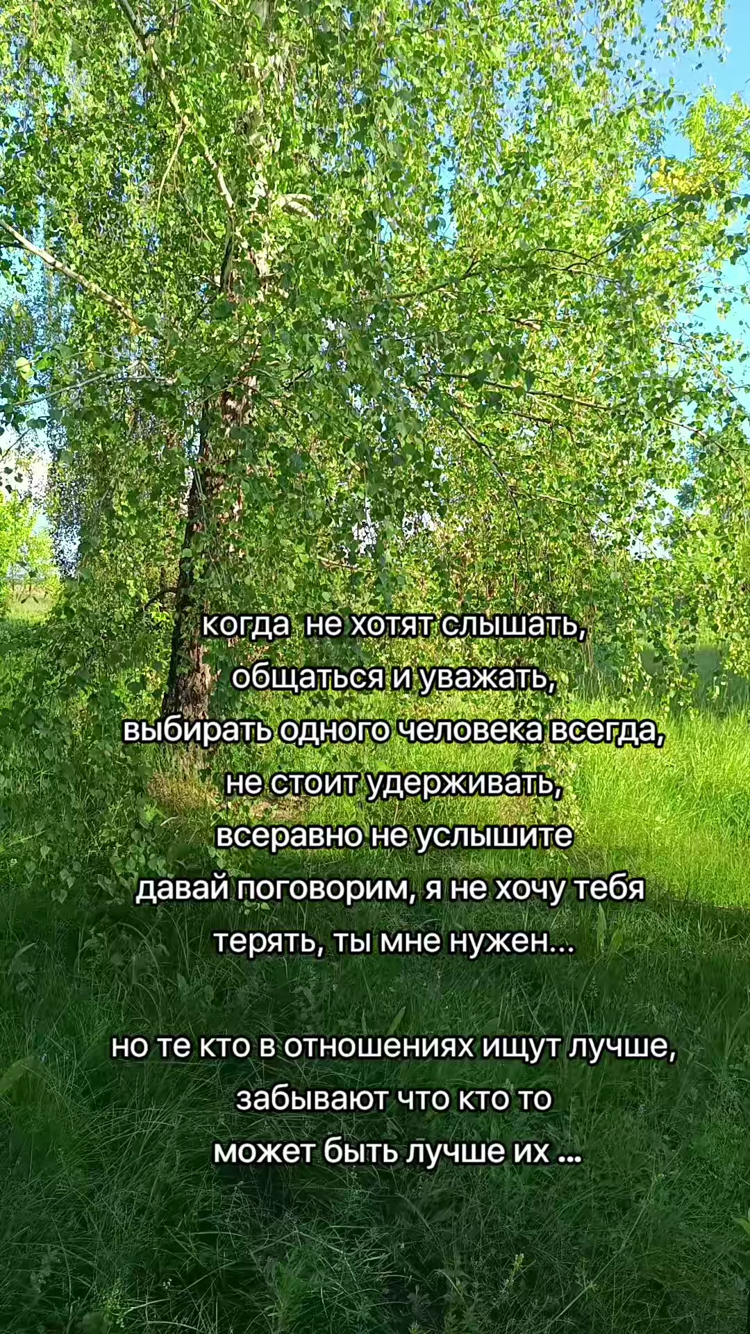 @VICTOR 🖤♥️ ЗСУ