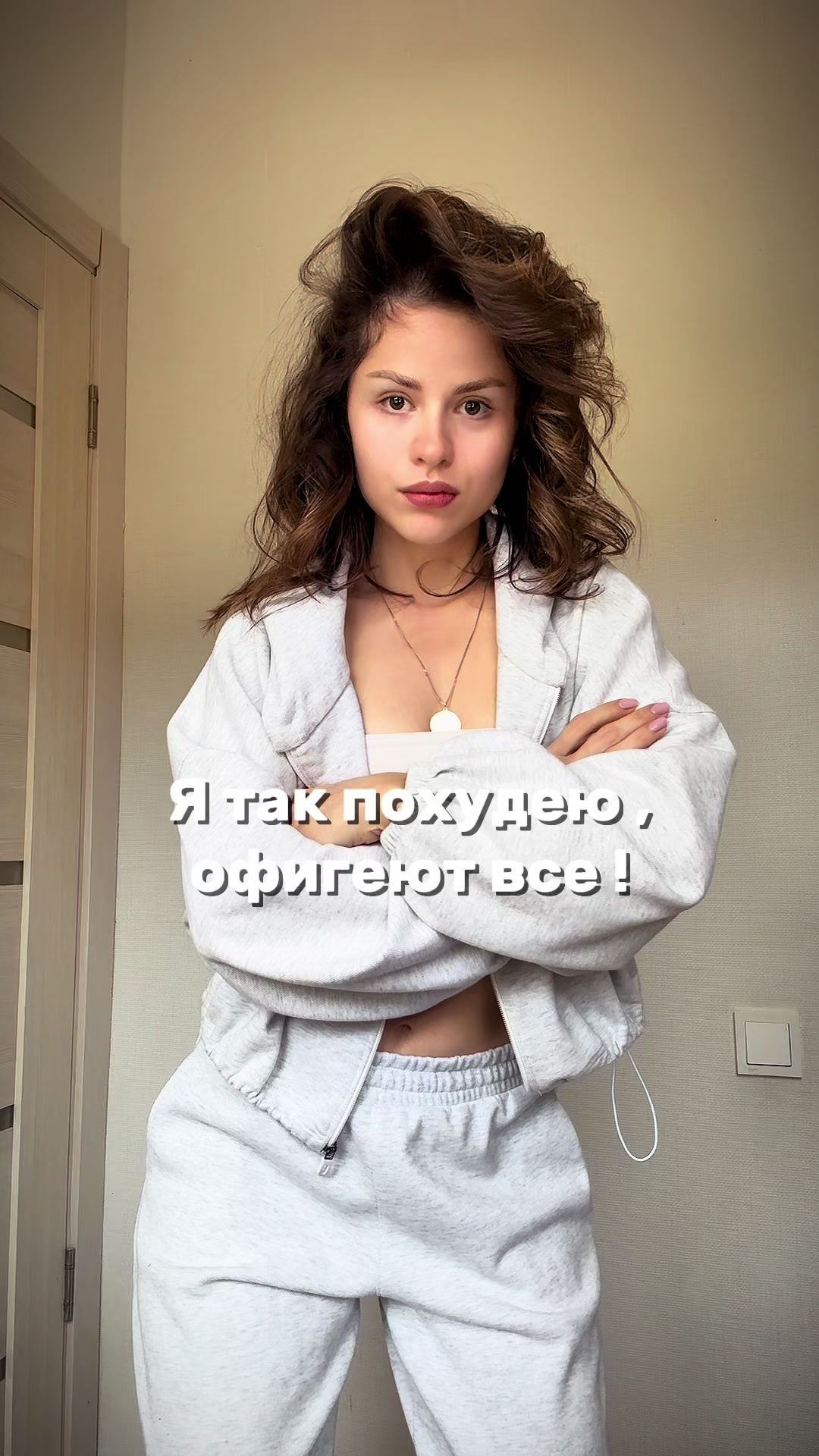 @YanaCheerny