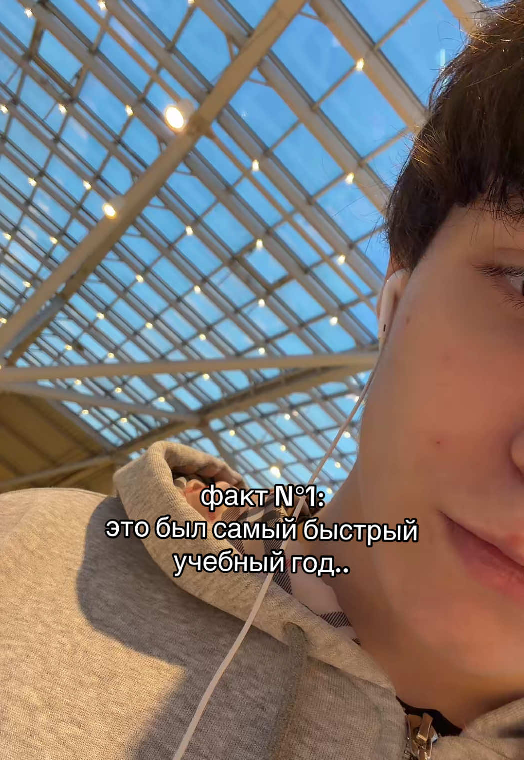 @тгк:сайли