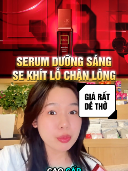 @MORI DRUGSTORE