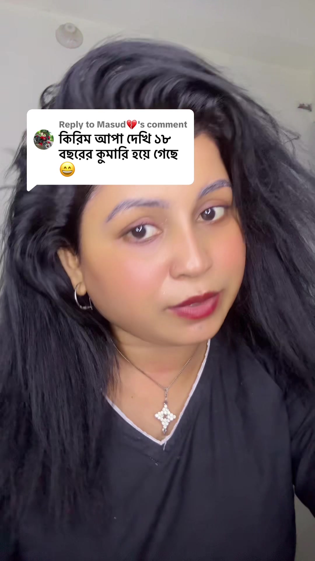 @Sharmin Shila cream apa💎