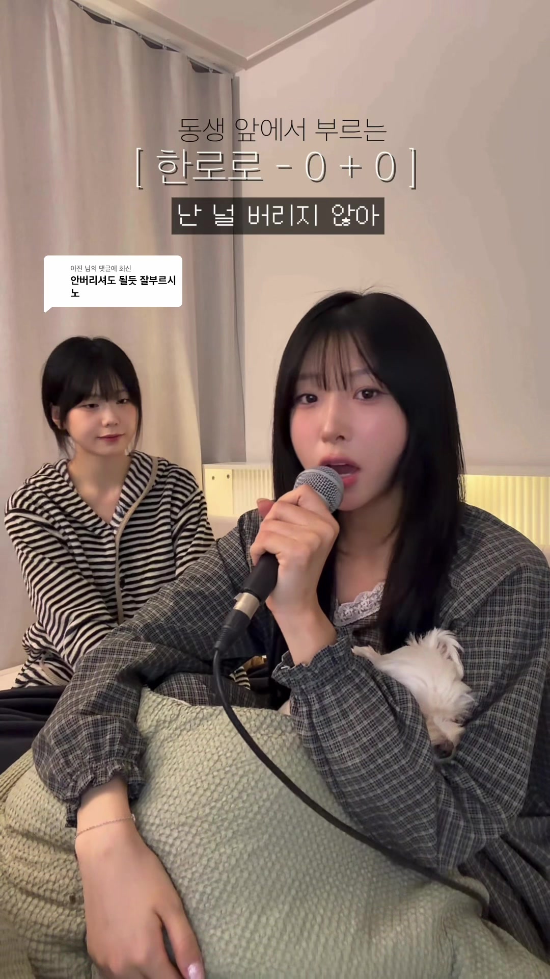 @혜다 HYEDA