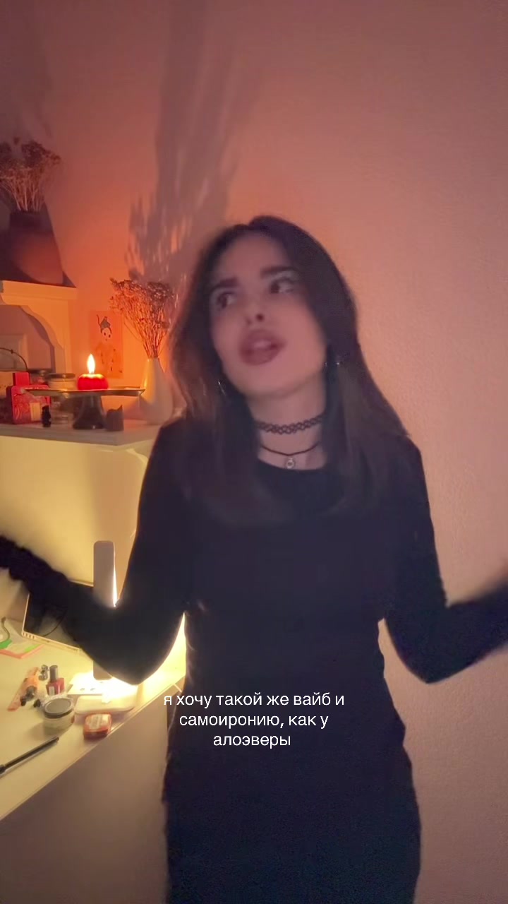 @sasha🪶