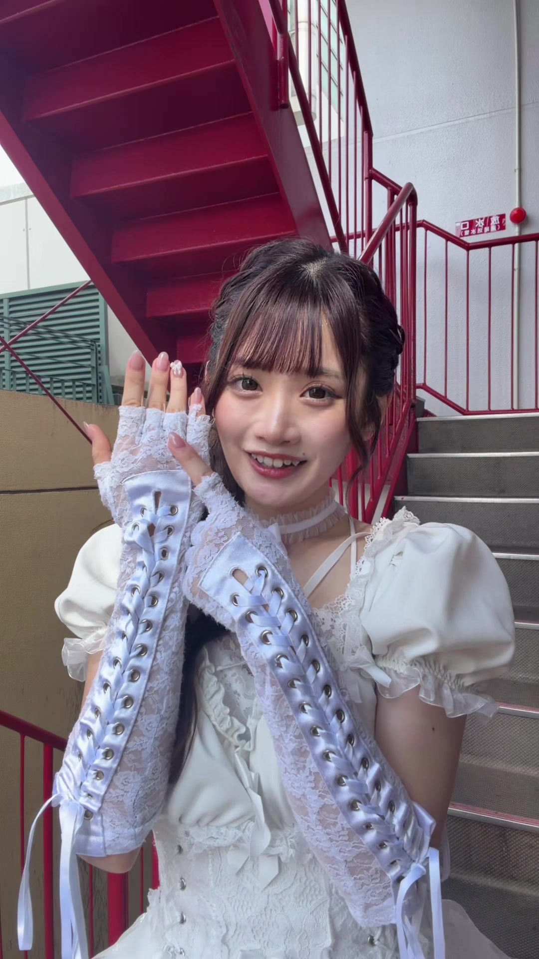 @ねむ