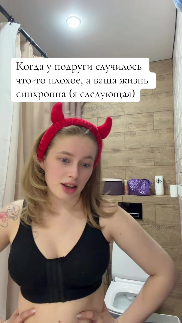@Лилия