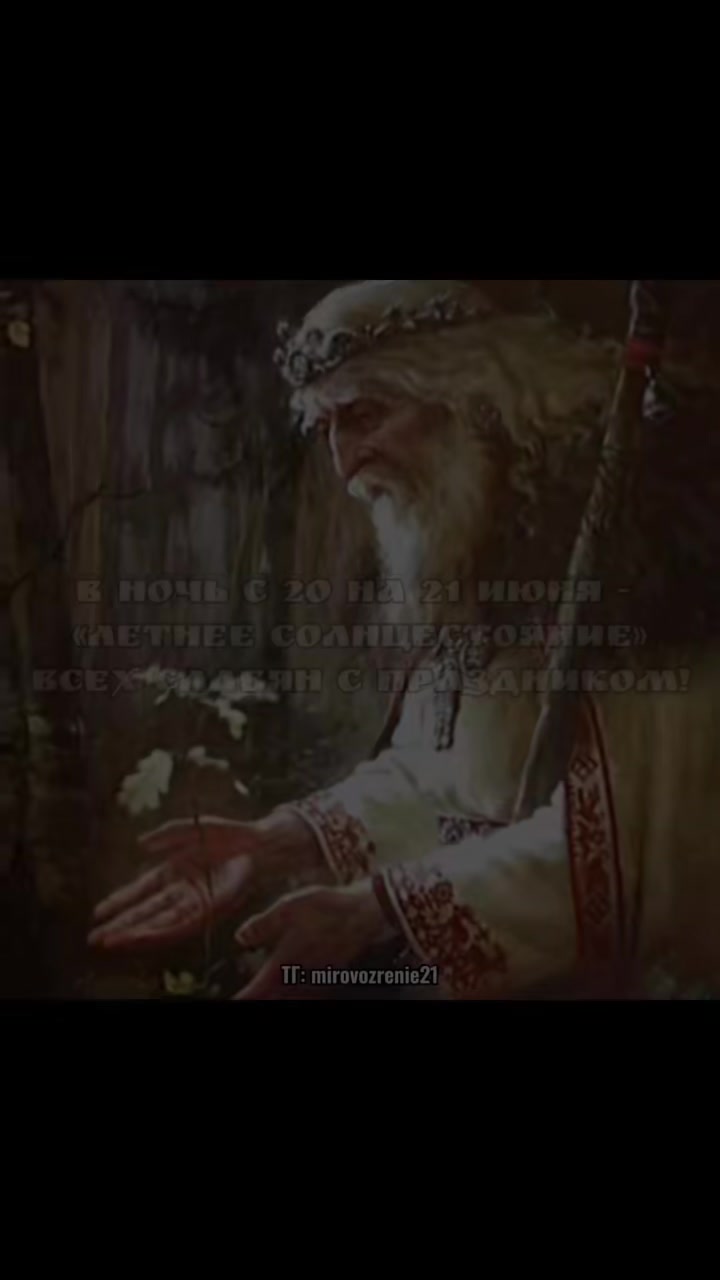 @𝔖𝔴𝔞𝔯𝔬𝔷𝔥𝔶𝔠𝔥⚡️🇷🇺🇧🇾