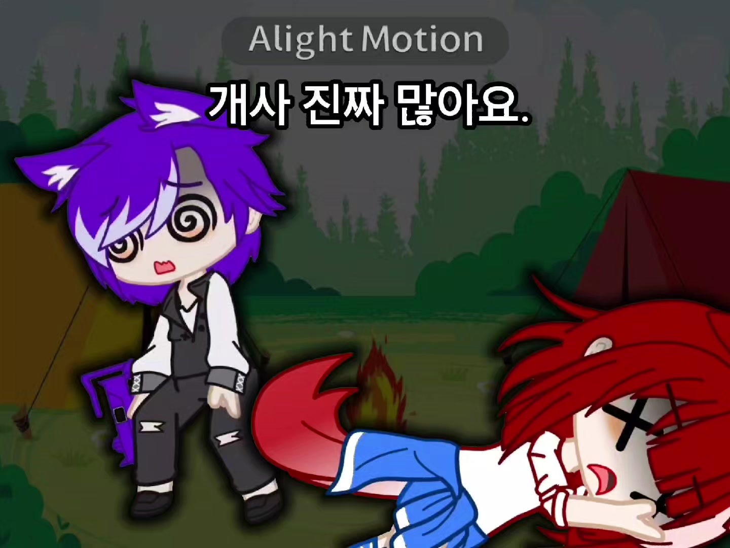 @흰색종이