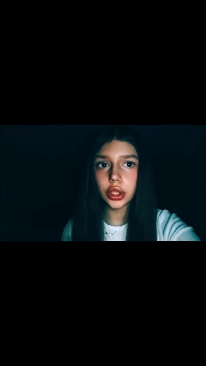 @ана