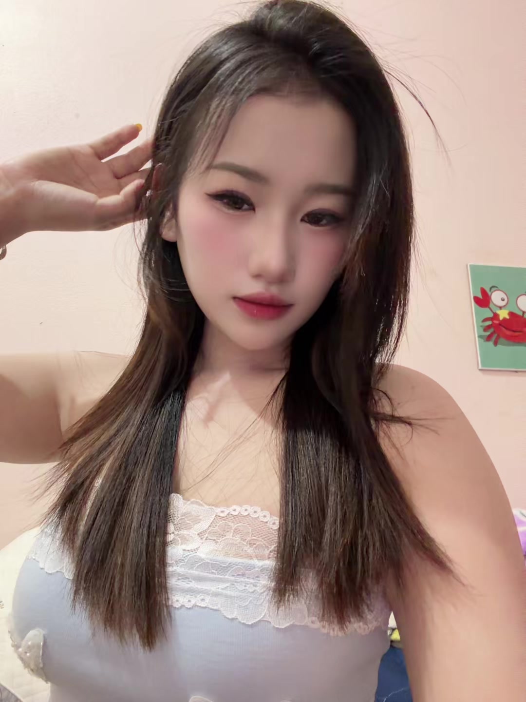 @ไป๋ลี่🌷