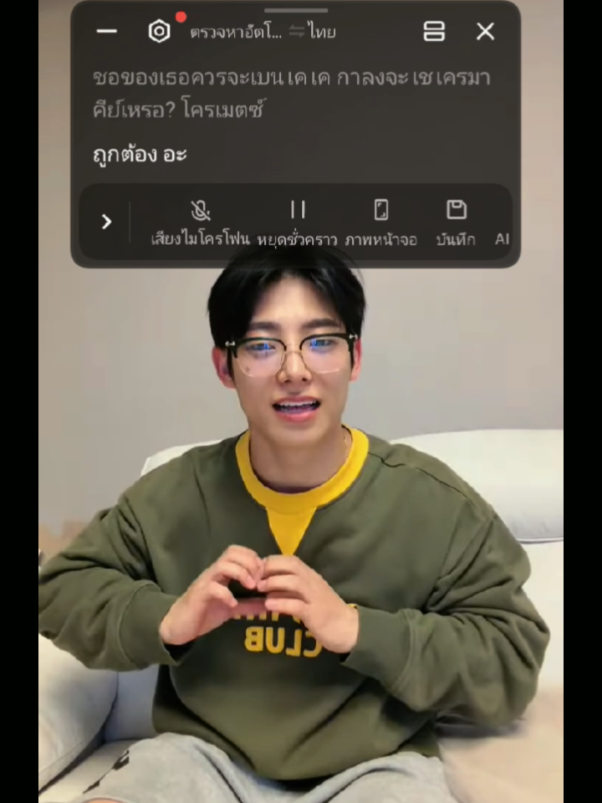 @𝐀𝐅𝐅𝐏𝐋𝐄