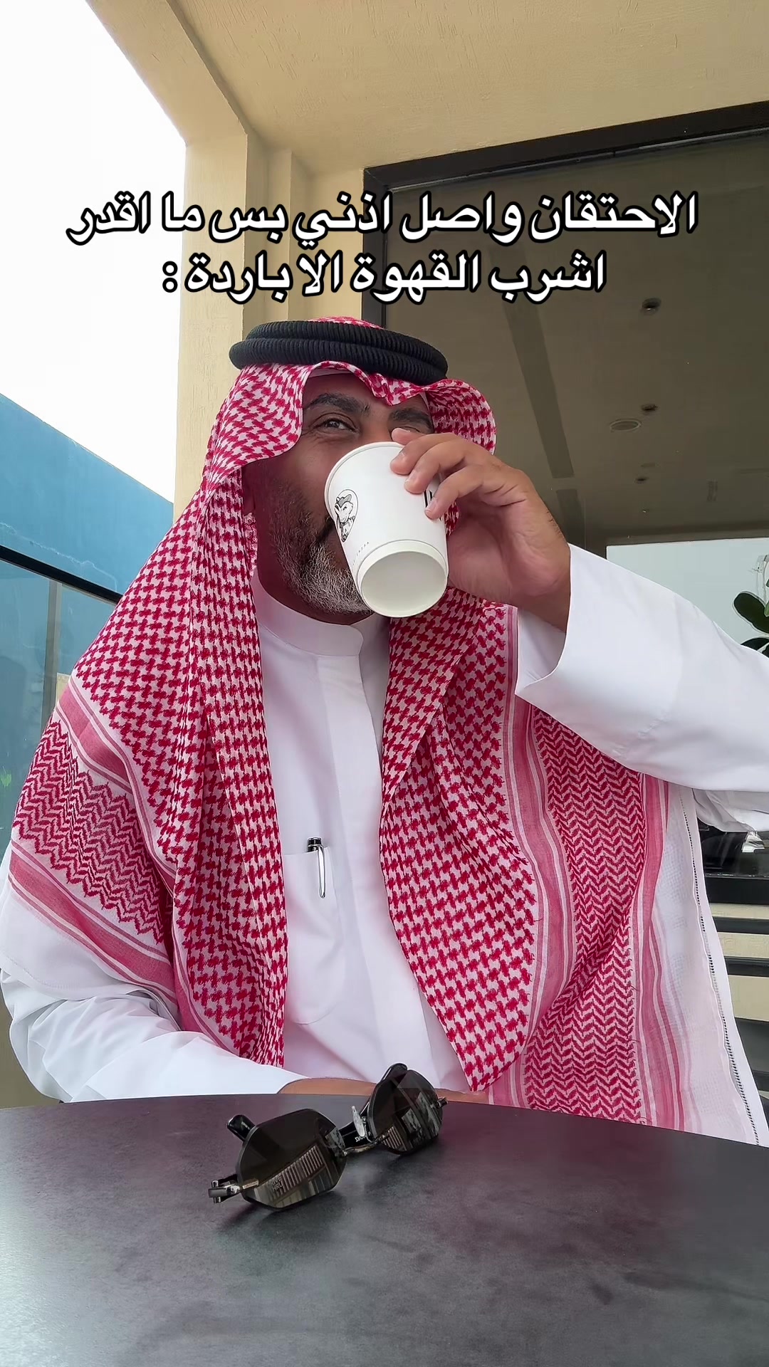 @فهد السالم | Fahad Alsalem