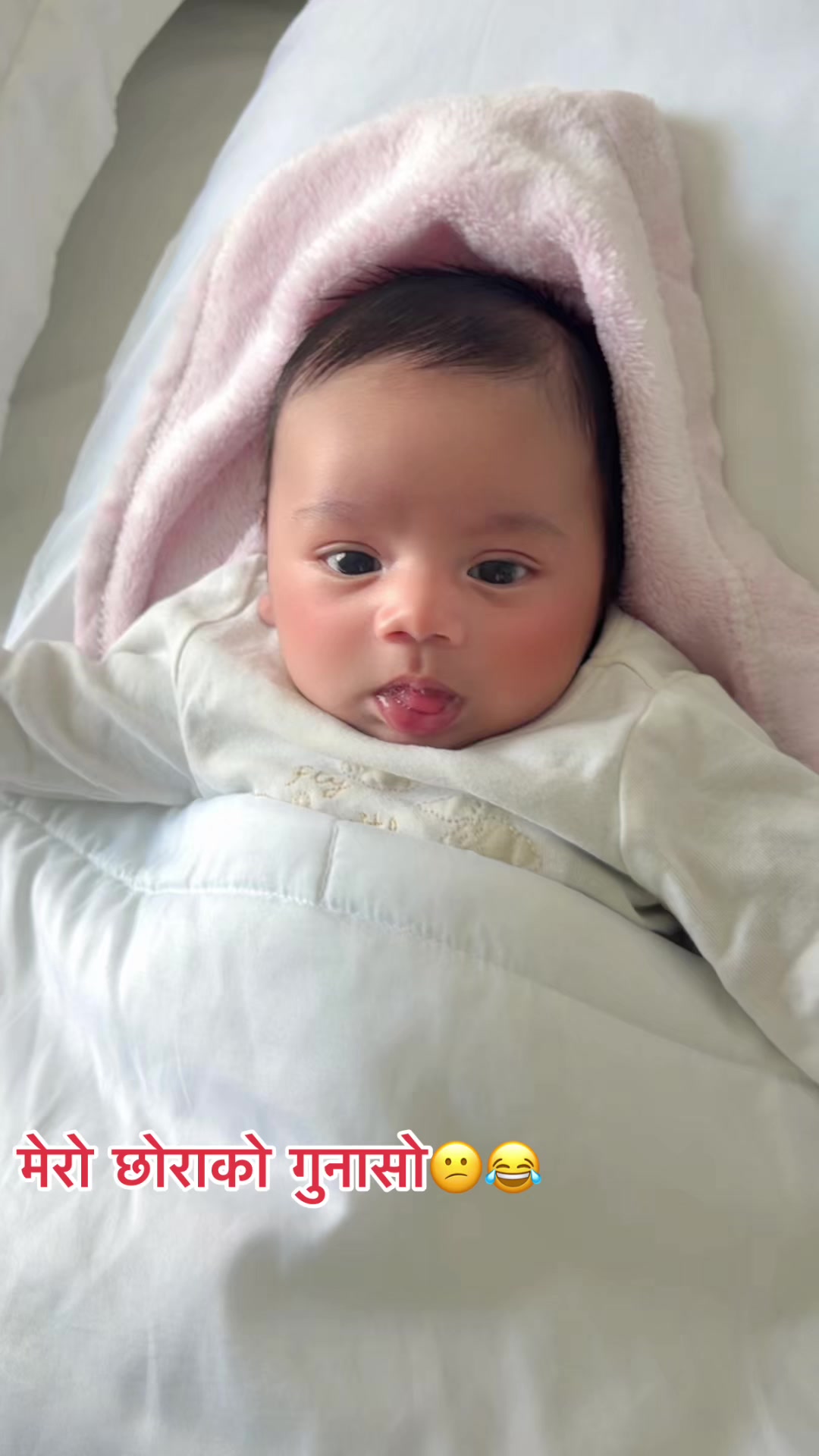 @Bidya katuwal❤️