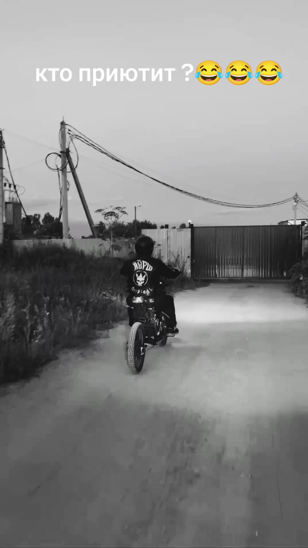 @3RK OFFICIAL