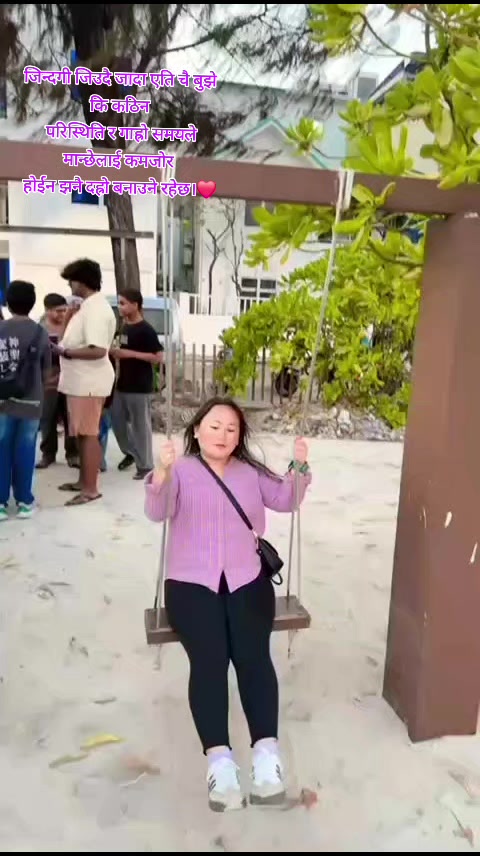 @🕊️
