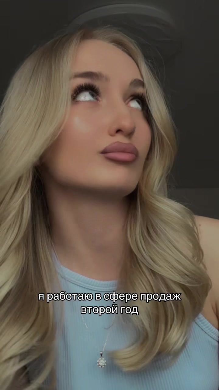 @кариша🤍