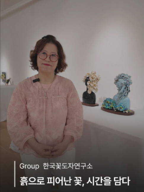 @갤러리은 Gallery Eun