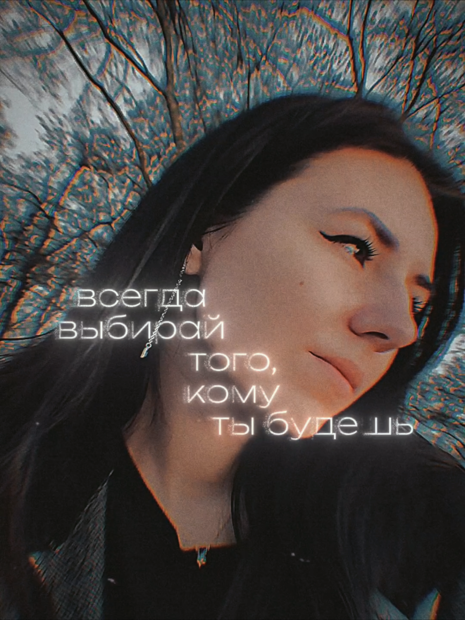 @Бахмутская Лиса❤️🔥✨️