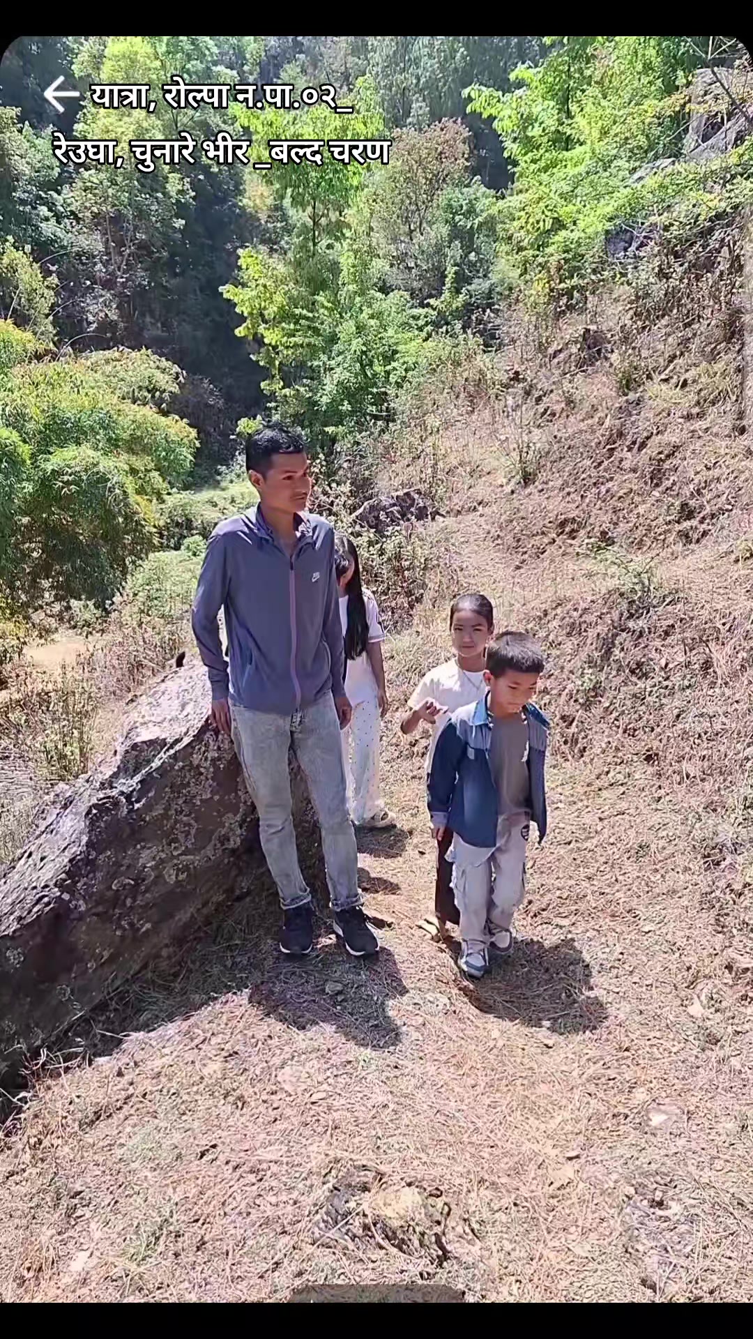 @KB Magar (केबि मगर)